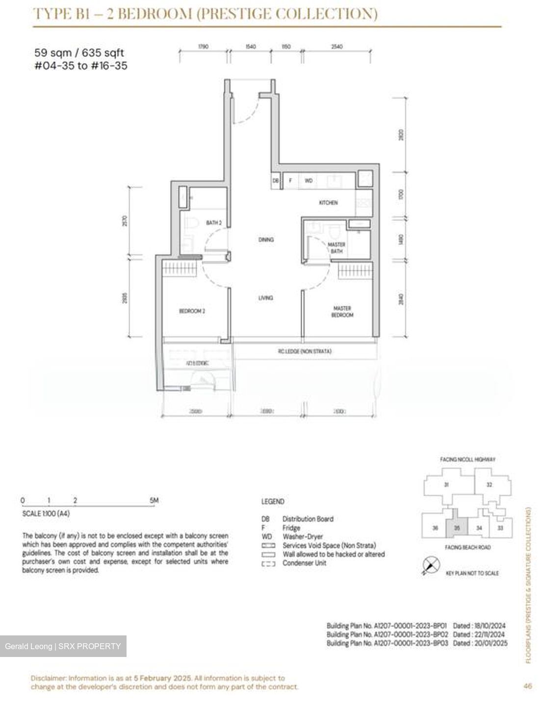 Aurea (D7), Apartment #599751471